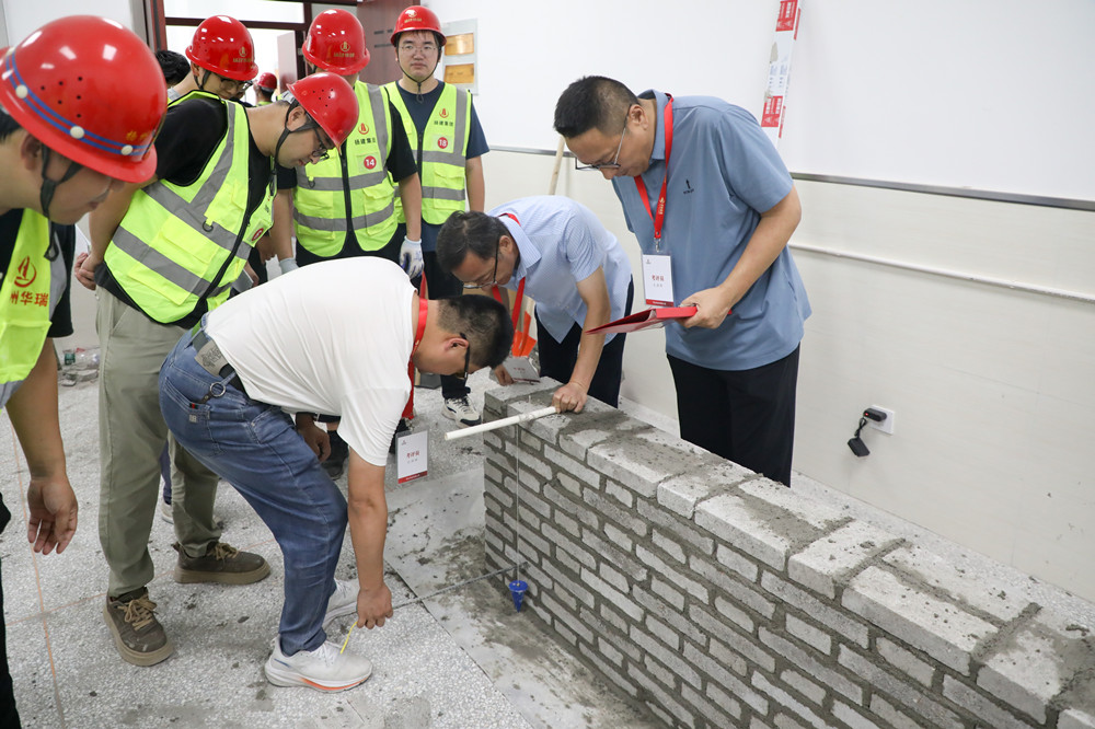 集團(tuán)開展企業(yè)自主職業(yè)技能等級(jí)認(rèn)定工作 集團(tuán)開展企業(yè)自主職業(yè)技能等級(jí)認(rèn)定工作